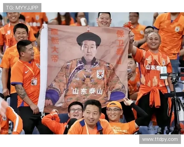 深度分析郝伟下课与崔康熙接掌泰山队的前景与挑战