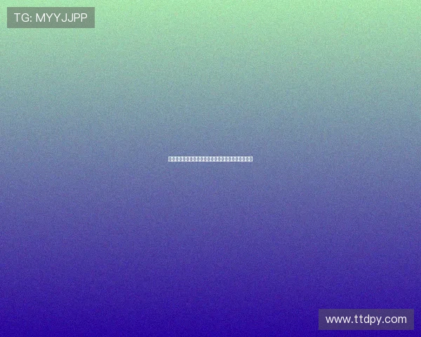 官方宣布汉堡租借矿工后卫戈乔雷什维利附带买断条款