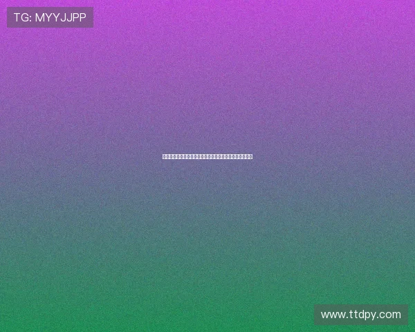 德甲夏季转会大揭秘：哪些新援将改变联赛格局和球队实力