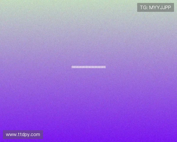 法甲球迷热议：巴黎圣日耳曼新赛季表现及挑战分析