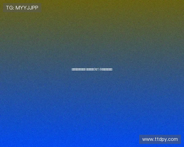 特雷杨续约面临挑战 老鹰或提供3年1.6亿折中薪资方案