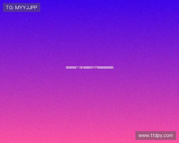 李贤重末节独揽11分6罚命中助攻MVP韩媒称其为超级王牌核心