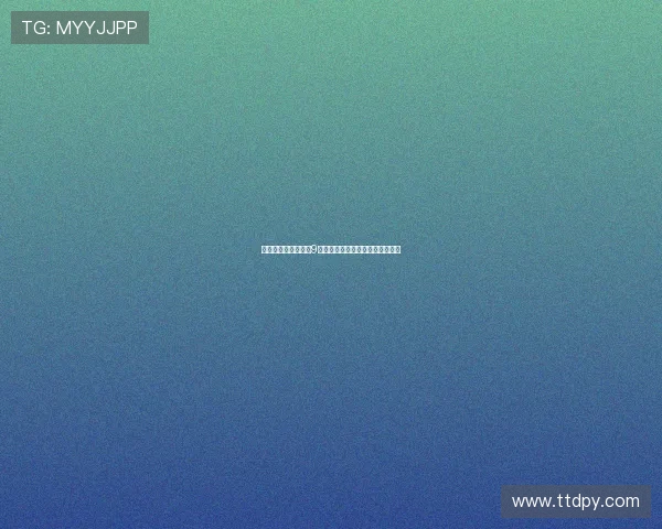 维萨：激动成为纽卡9号球员，期待为球队进球贡献力量