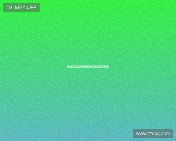 罗马诺：葡体向拉科鲁尼亚正式报价佩克 球员曾拒绝科莫为中心