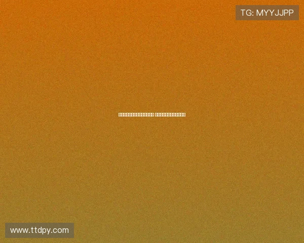 颜骏凌坚定表态：坚持团队打法 重视胜利胜过个人零封荣誉