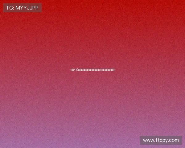 山东4-0新鹏城上半场李源一任意球破门 克雷桑泽卡双线助攻