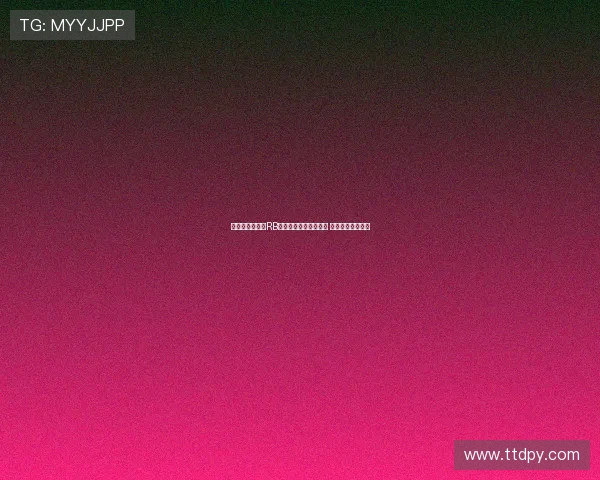 德天空曝汉堡与RB莱比锡谈判引进波尔森 球员希望转会完成