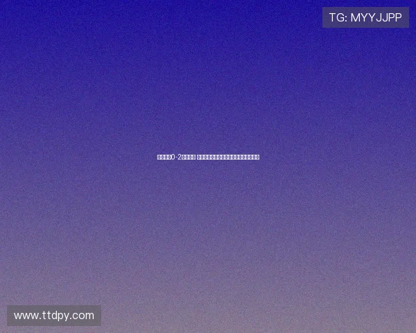 梅州主场0-2落后亚泰 谭龙妙传吊射奥莫伊胡安弗破门助队领先