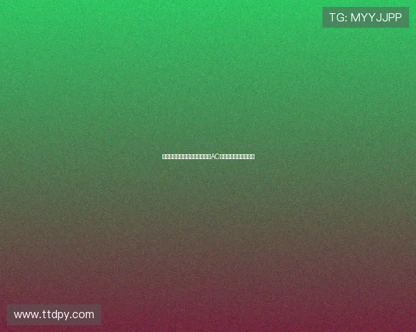 莫德里奇替补登场亮相友谊赛为AC球队披上战袍展现风采