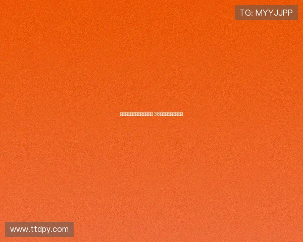 辽篮注册名单未见韩德君身影 38岁老将正式宣布退役