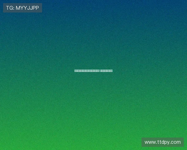 杨瀚森感谢篮协支持回应缺战亚洲杯 将全力备战训练营