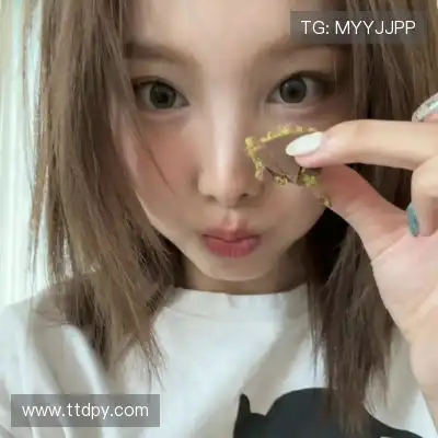 司达蕾